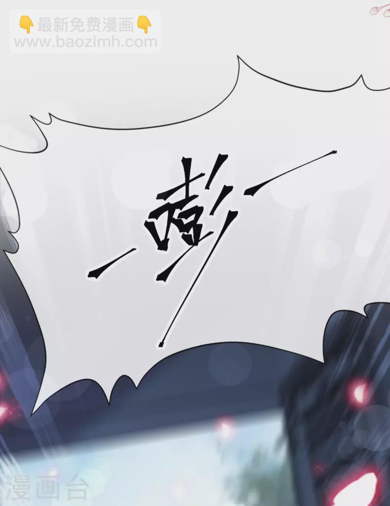 第268话 恶有恶报-第273话