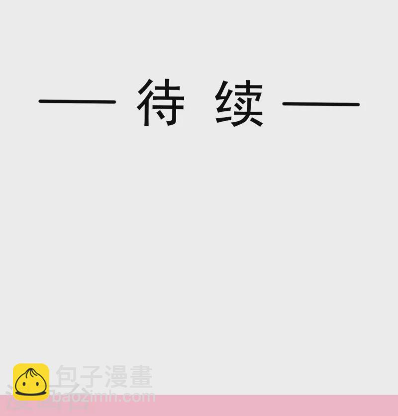 第268话 恶有恶报-第273话