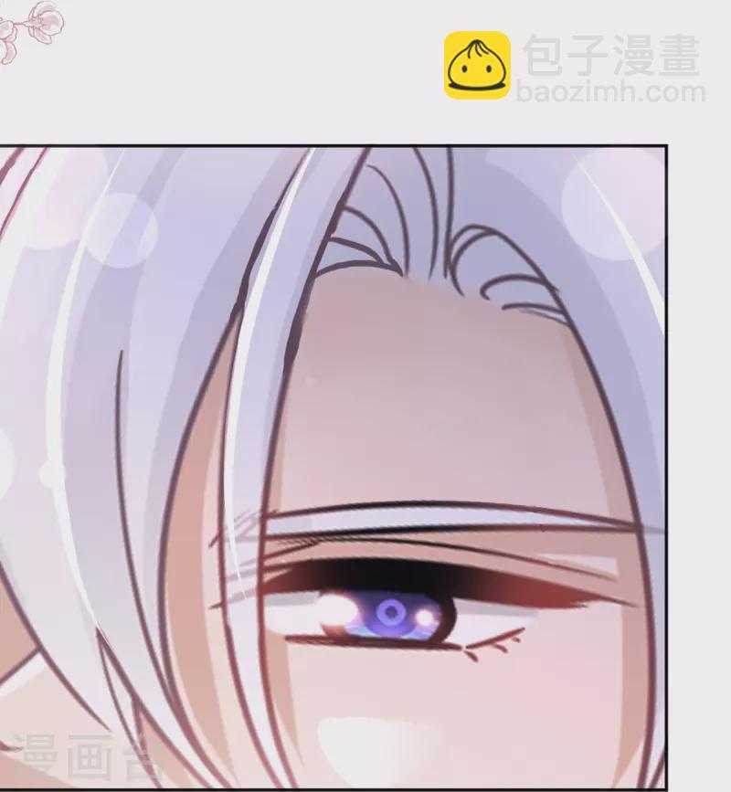 第270话 瑟瑟，我来了！-第275话