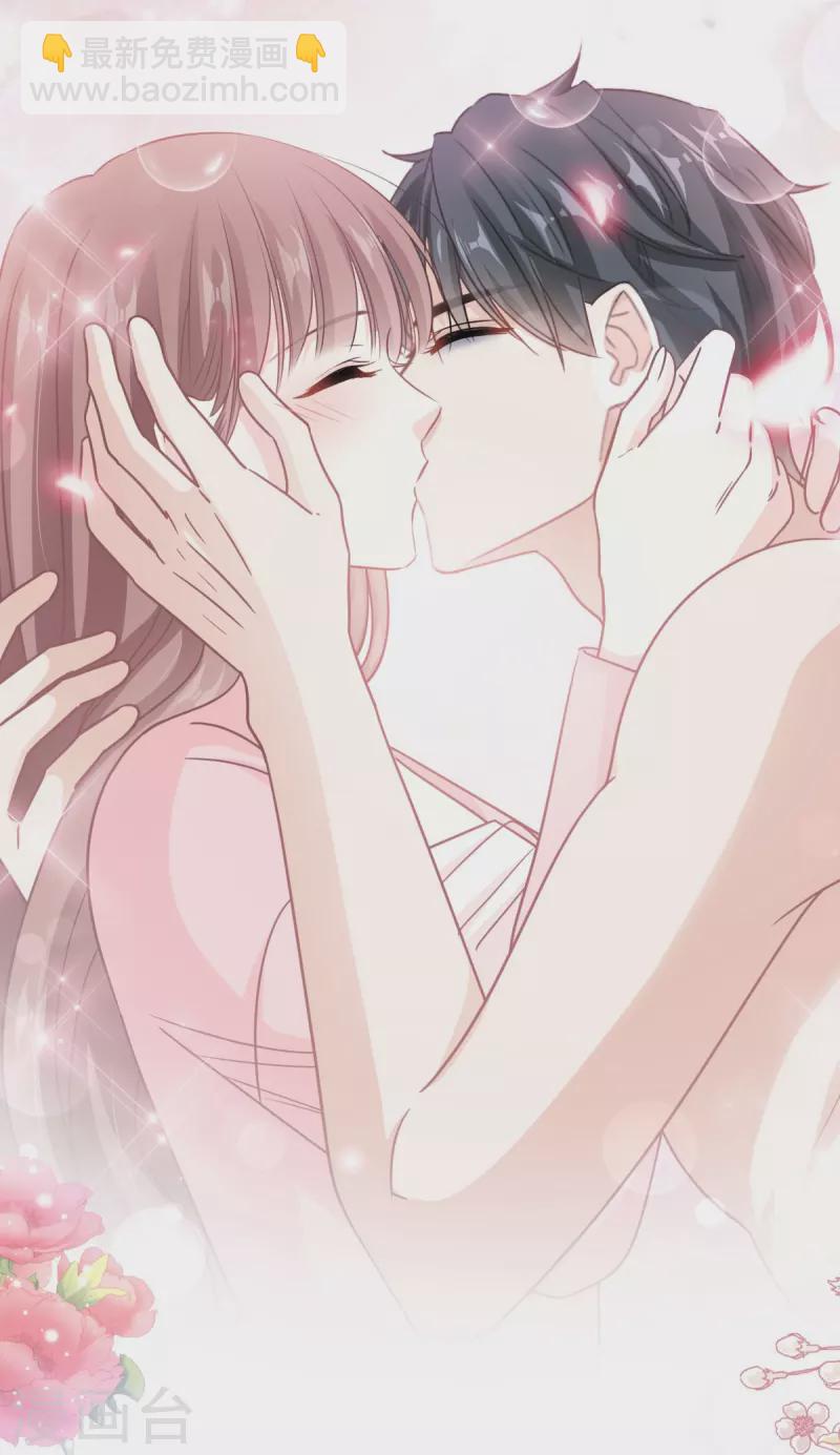 第272话 用力抱紧我-第277话