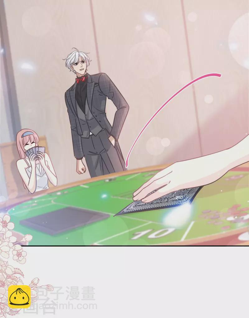 第276话 女王的赌局-第281话