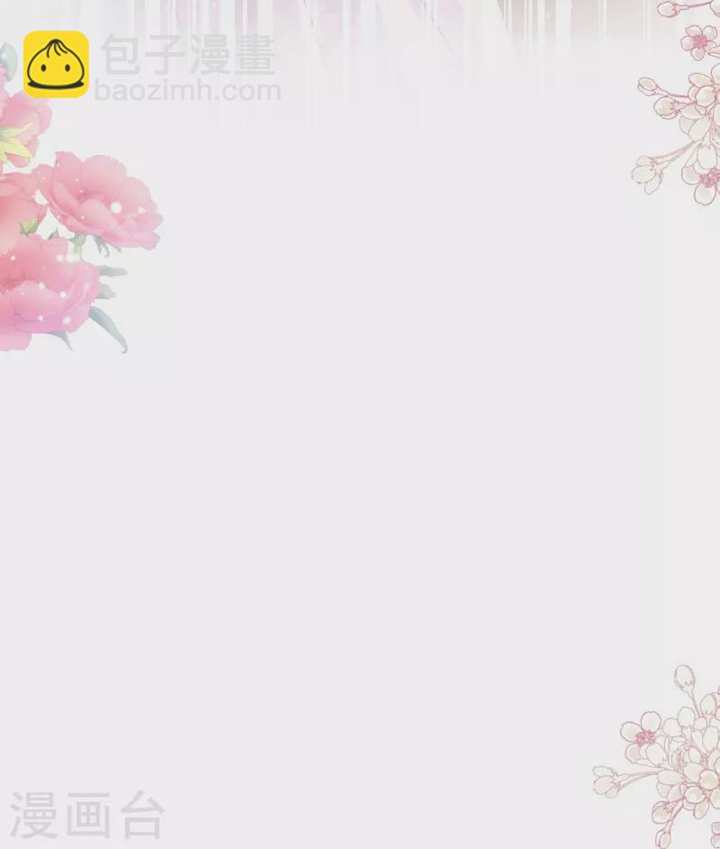 第276话 女王的赌局-第281话