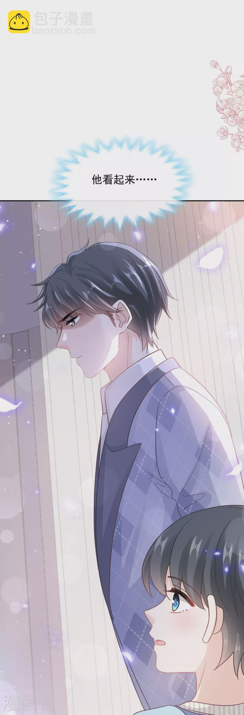 第282话 我能找到你！-第287话