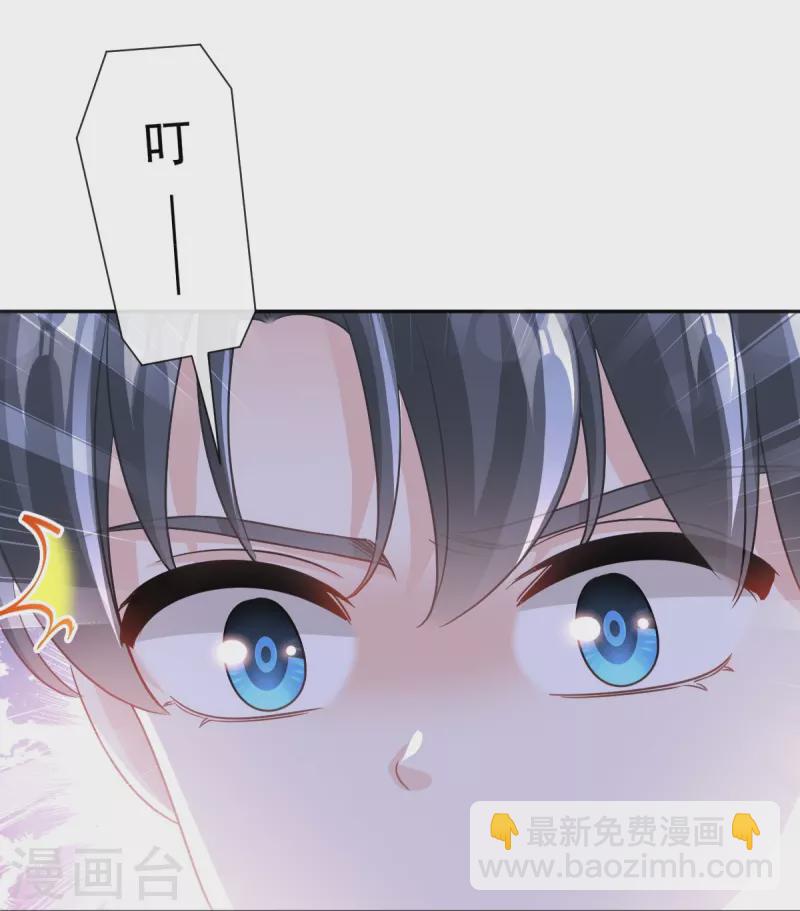 第286话 中毒？！-第291话