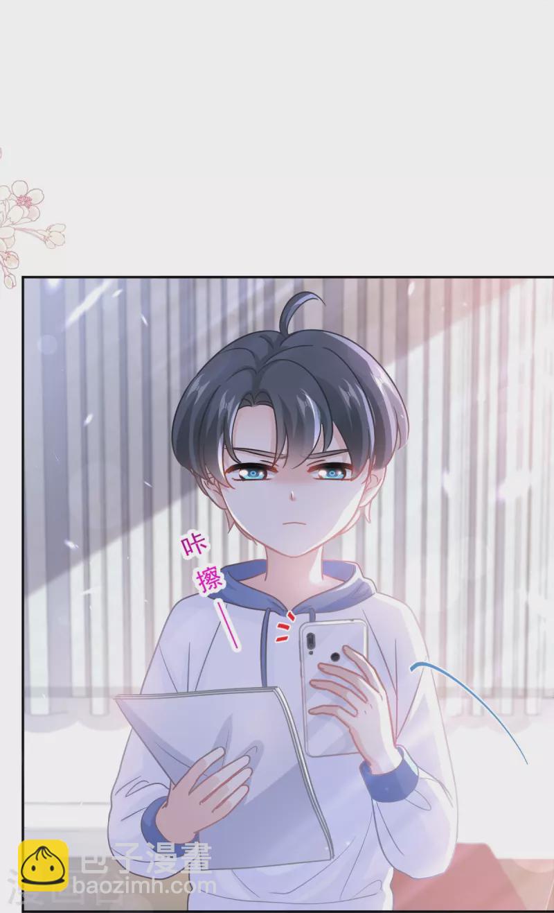 第286话 中毒？！-第291话
