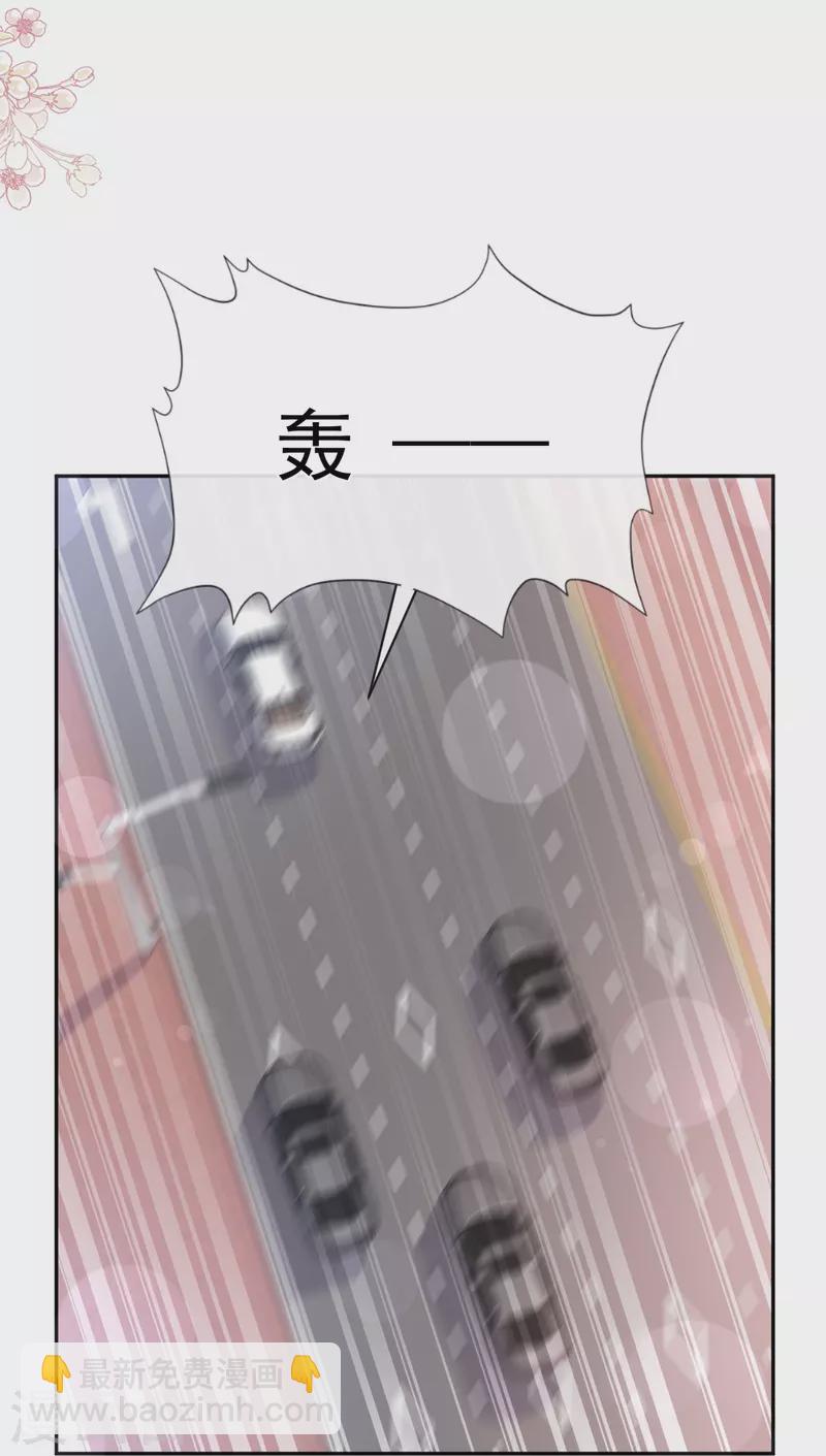 第292话 父子的完美配合-第297话