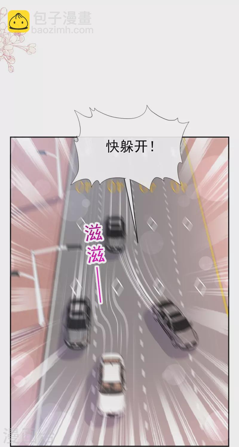 第292话 父子的完美配合-第297话