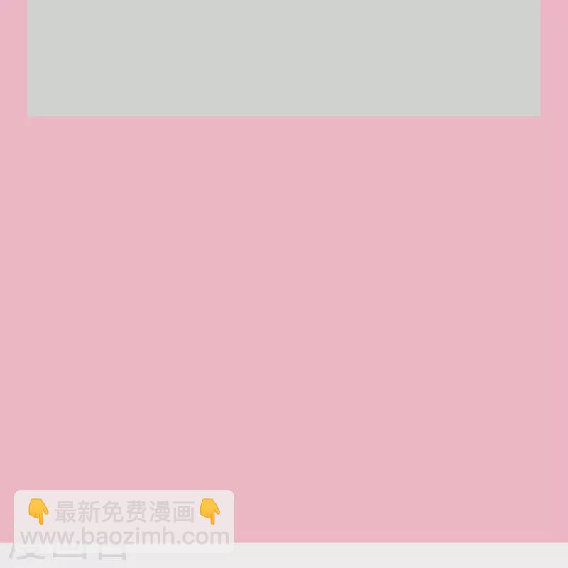 第292话 父子的完美配合-第297话