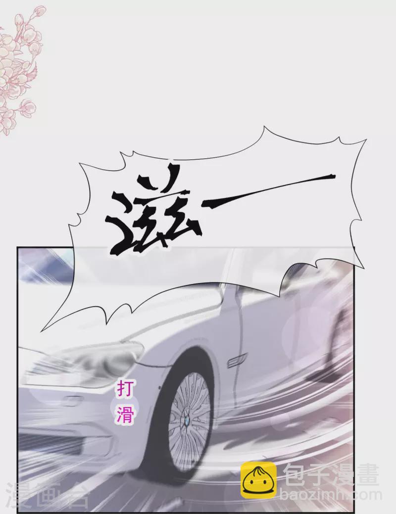 第292话 父子的完美配合-第297话