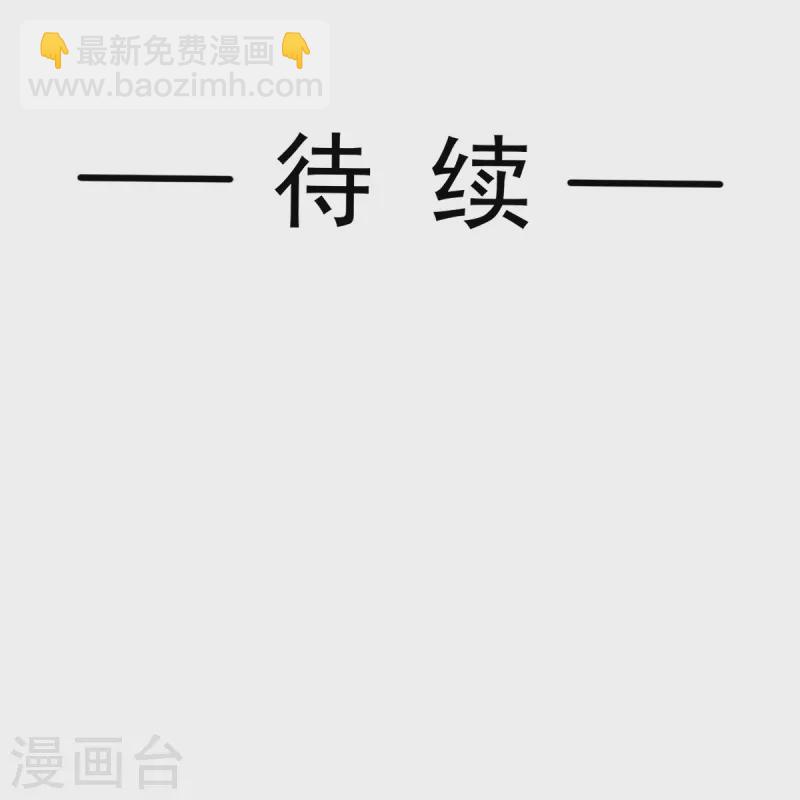 第294话 带你回家-第299话
