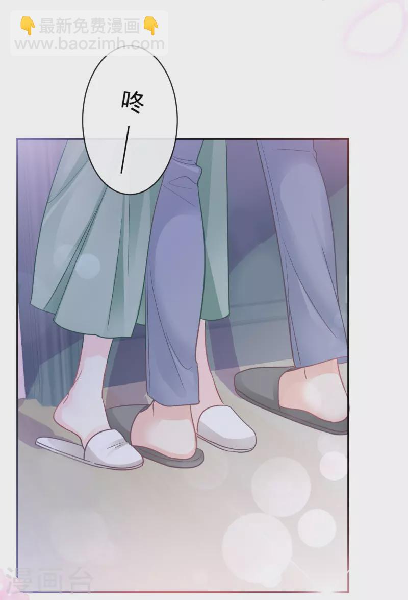 第296话 不会再放手-第301话
