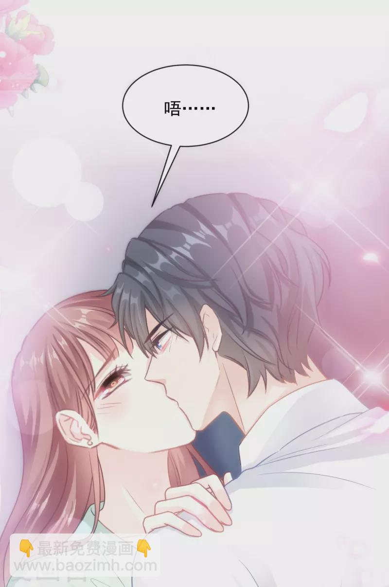 第296话 不会再放手-第301话