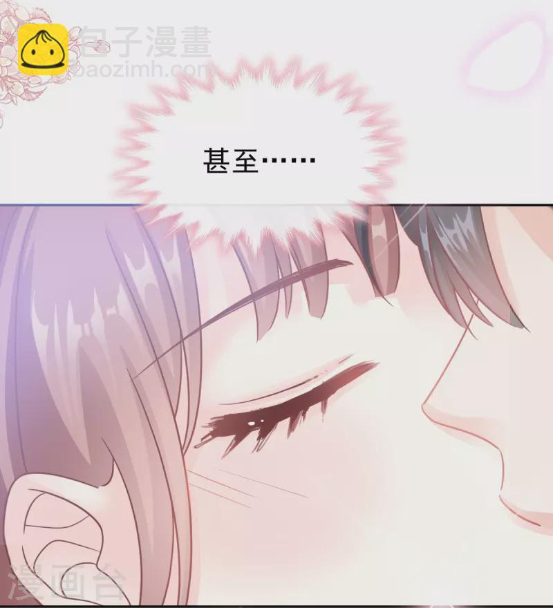 第296话 不会再放手-第301话