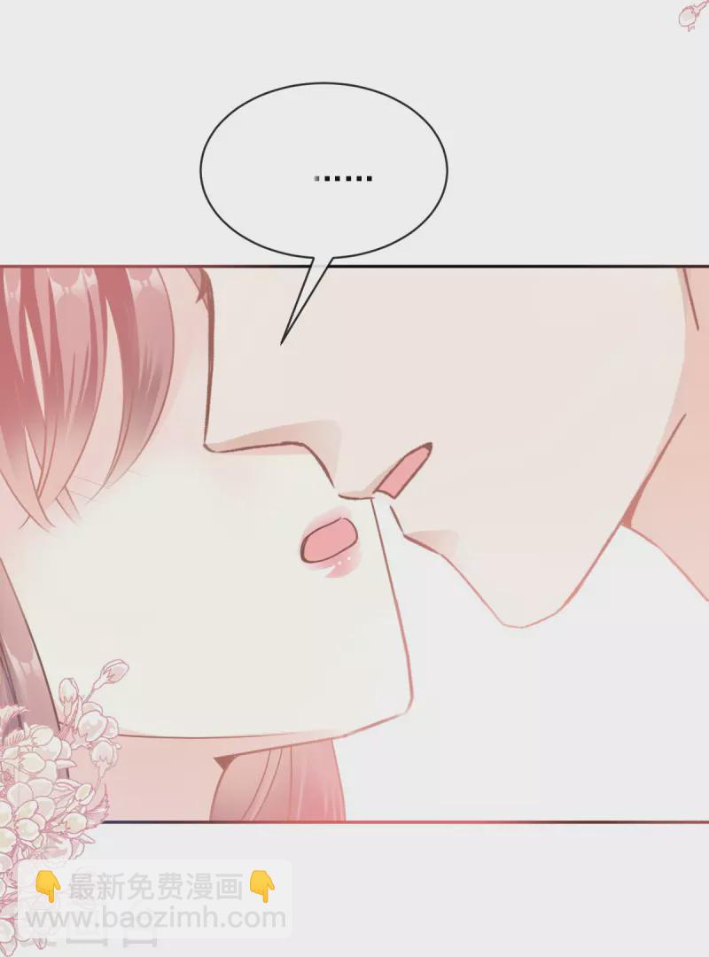 第296话 不会再放手-第301话