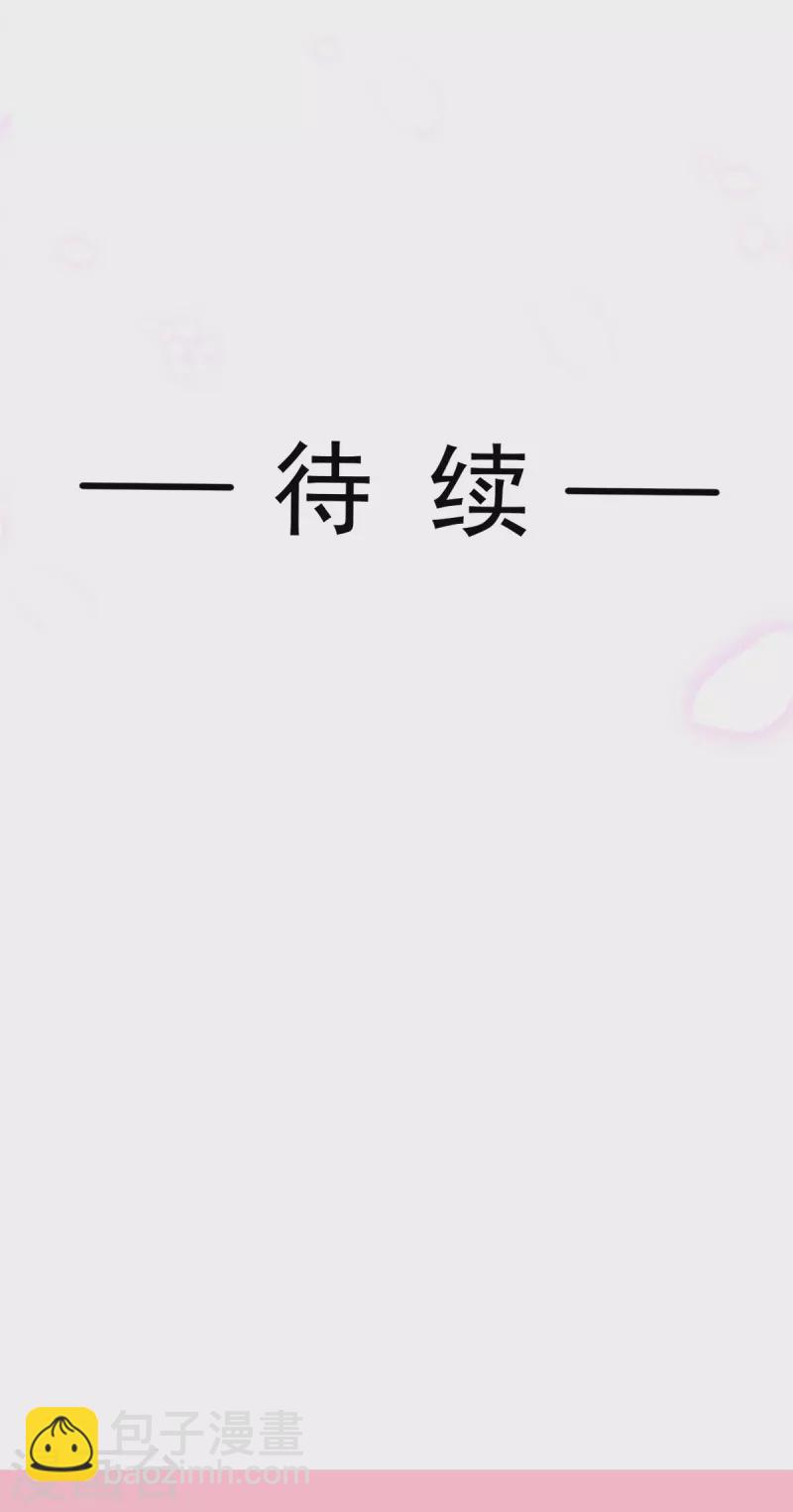 第296话 不会再放手-第301话