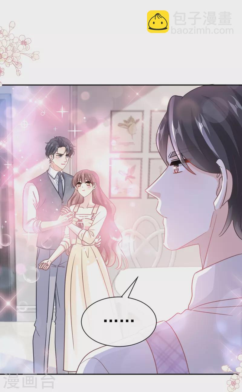 第300话 神医回来了-第305话