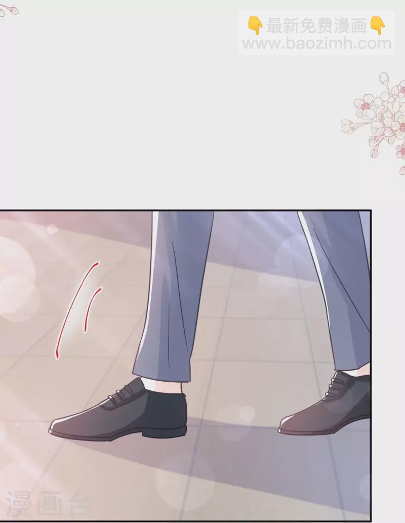 第300话 神医回来了-第305话