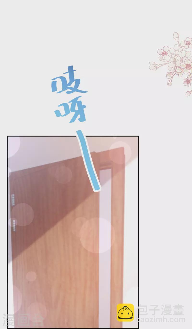 第306话 解毒治疗-第311话