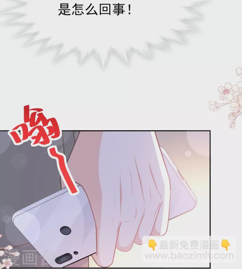第306话 解毒治疗-第311话