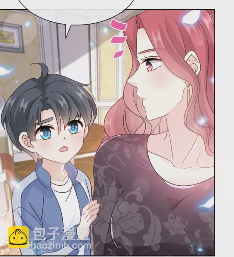 第308话 瑟瑟可以出院了？-第313话