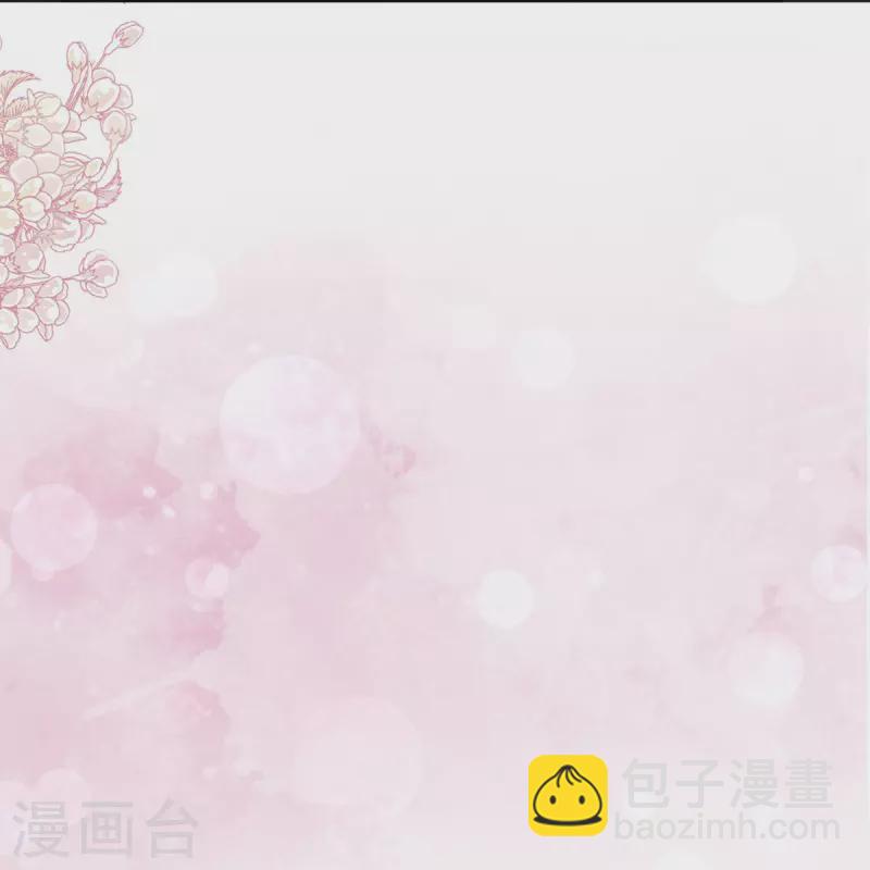 第310话 你真的很美-第315话