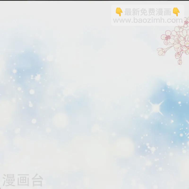 第315话 爱意-第321话