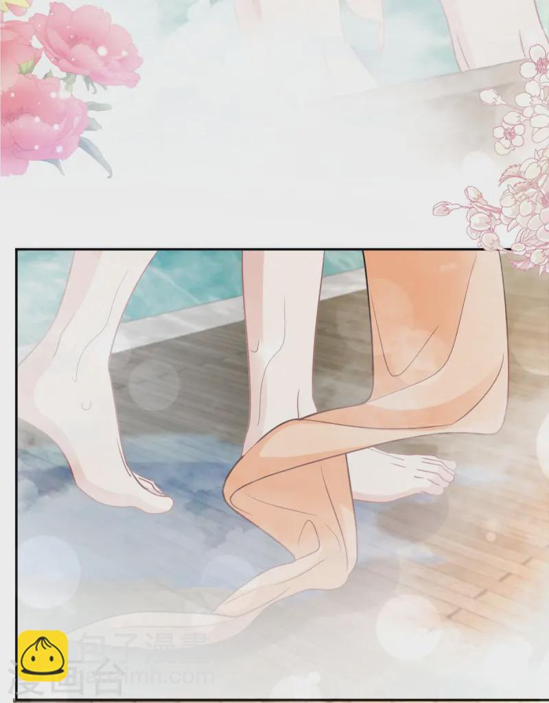 第315话 爱意-第321话