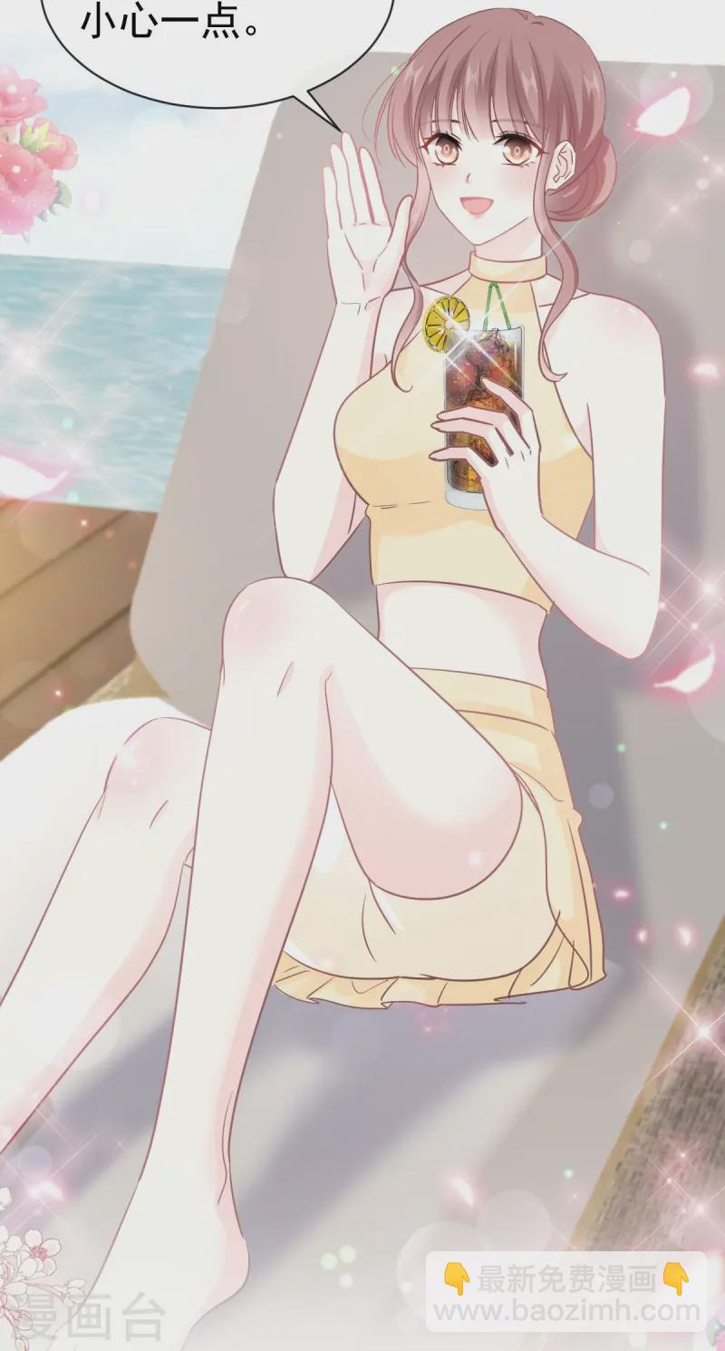第317话 贴心的远远-第323话