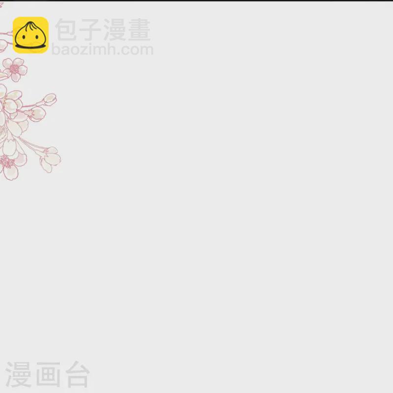 第319话 老太婆来了-第325话