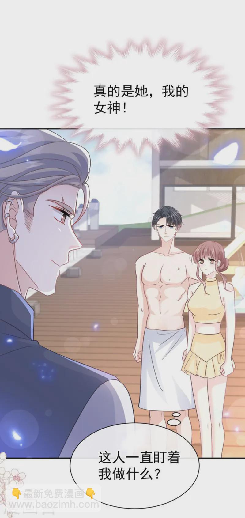 第319话 老太婆来了-第325话