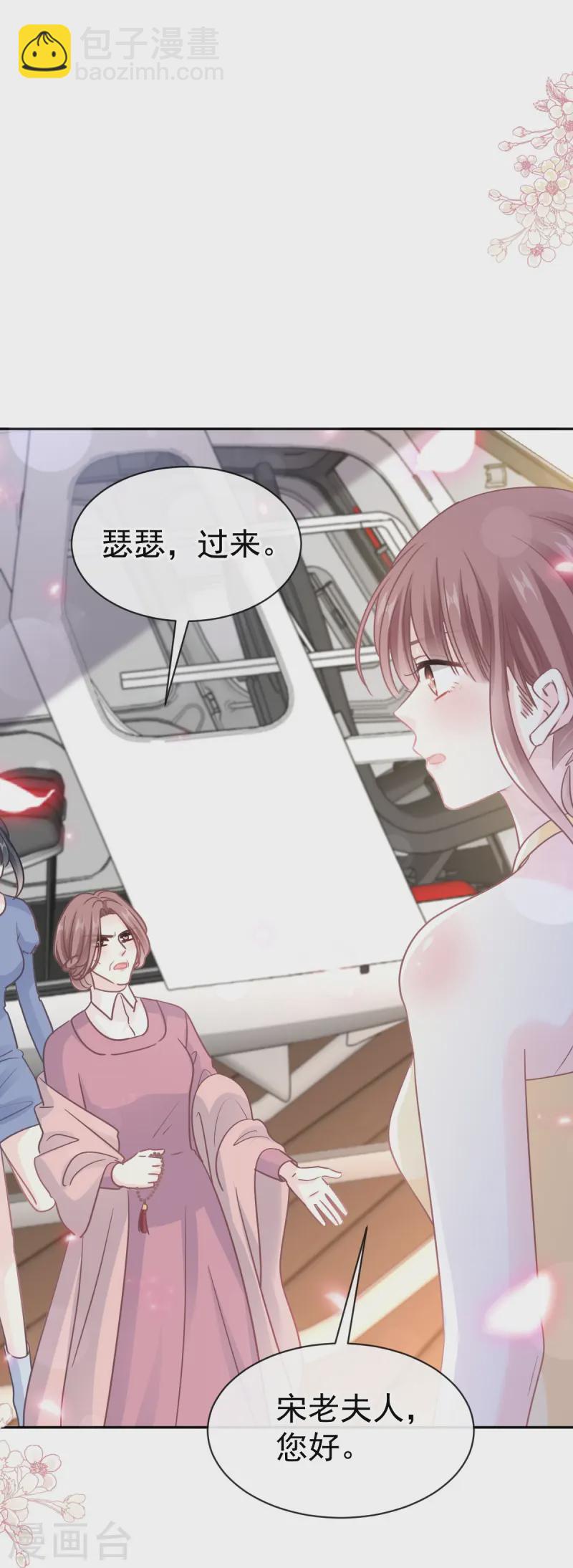 第319话 老太婆来了-第325话