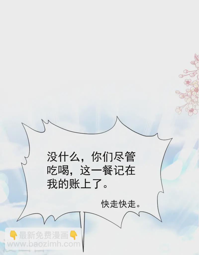 第319话 老太婆来了-第325话