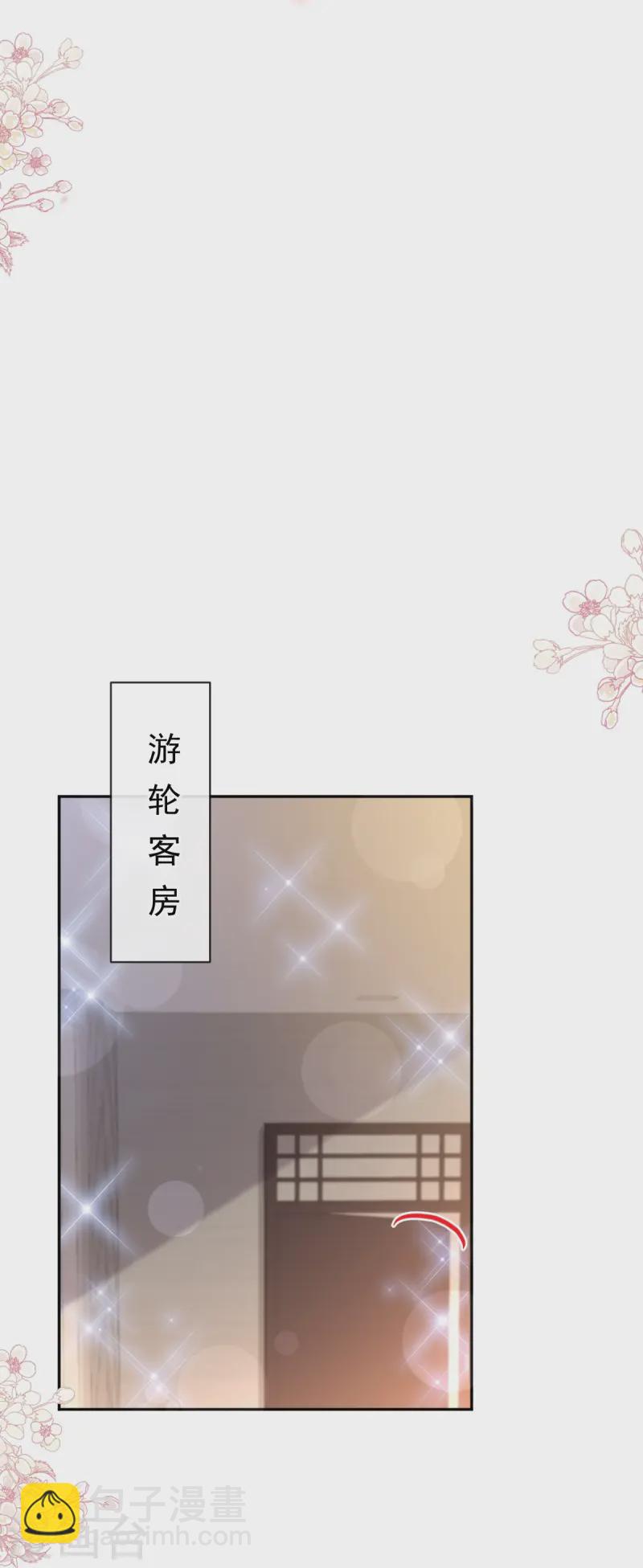 第319话 老太婆来了-第325话