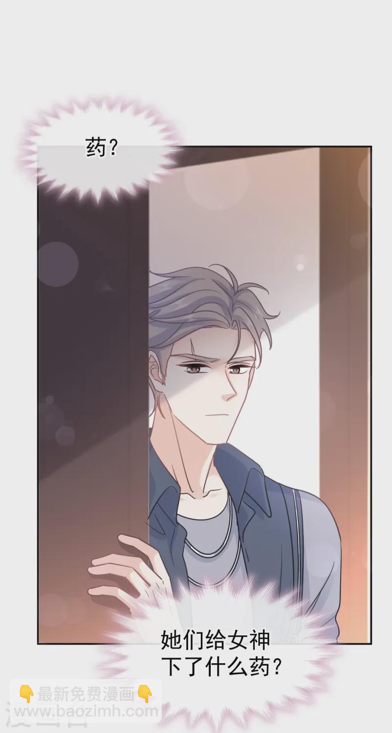 第319话 老太婆来了-第325话