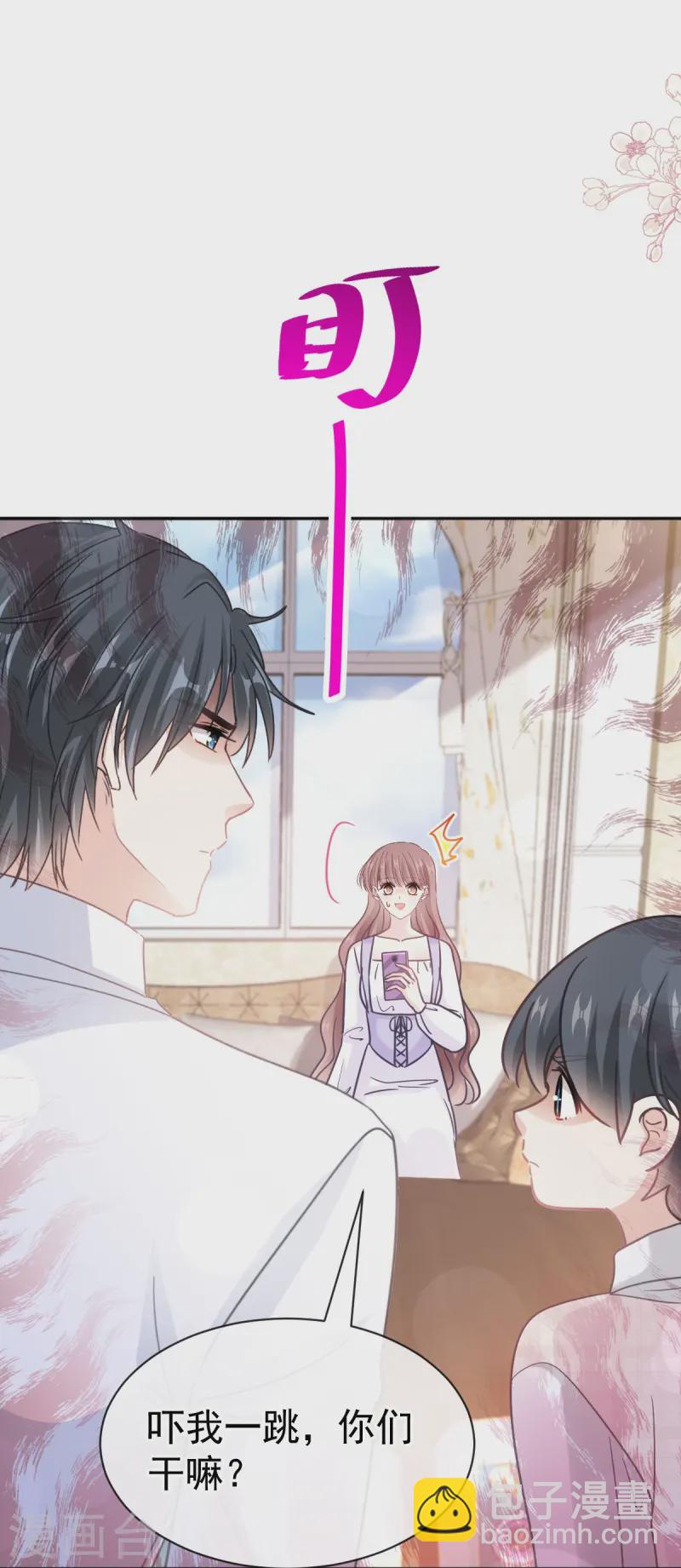 第319话 老太婆来了-第325话