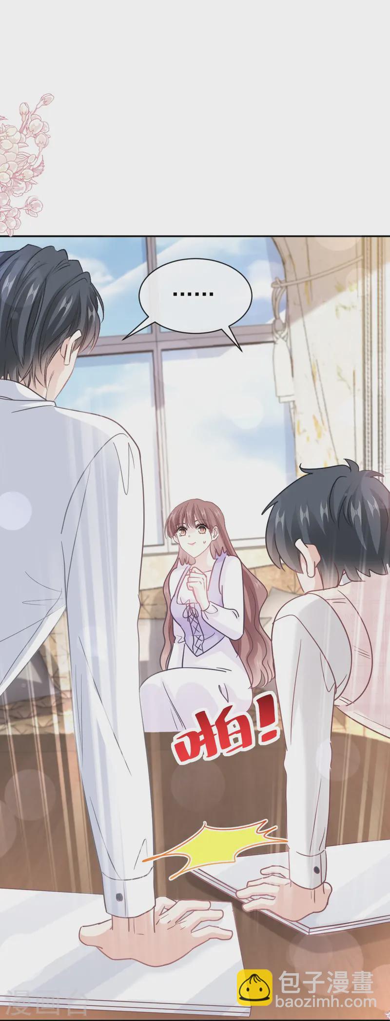 第319话 老太婆来了-第325话