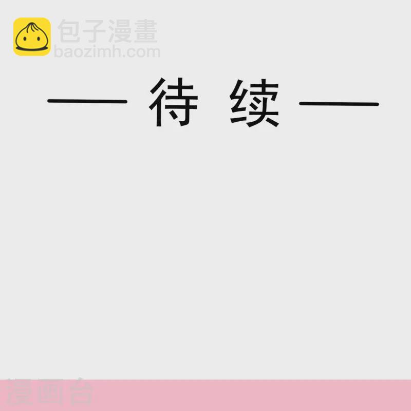 第319话 老太婆来了-第325话