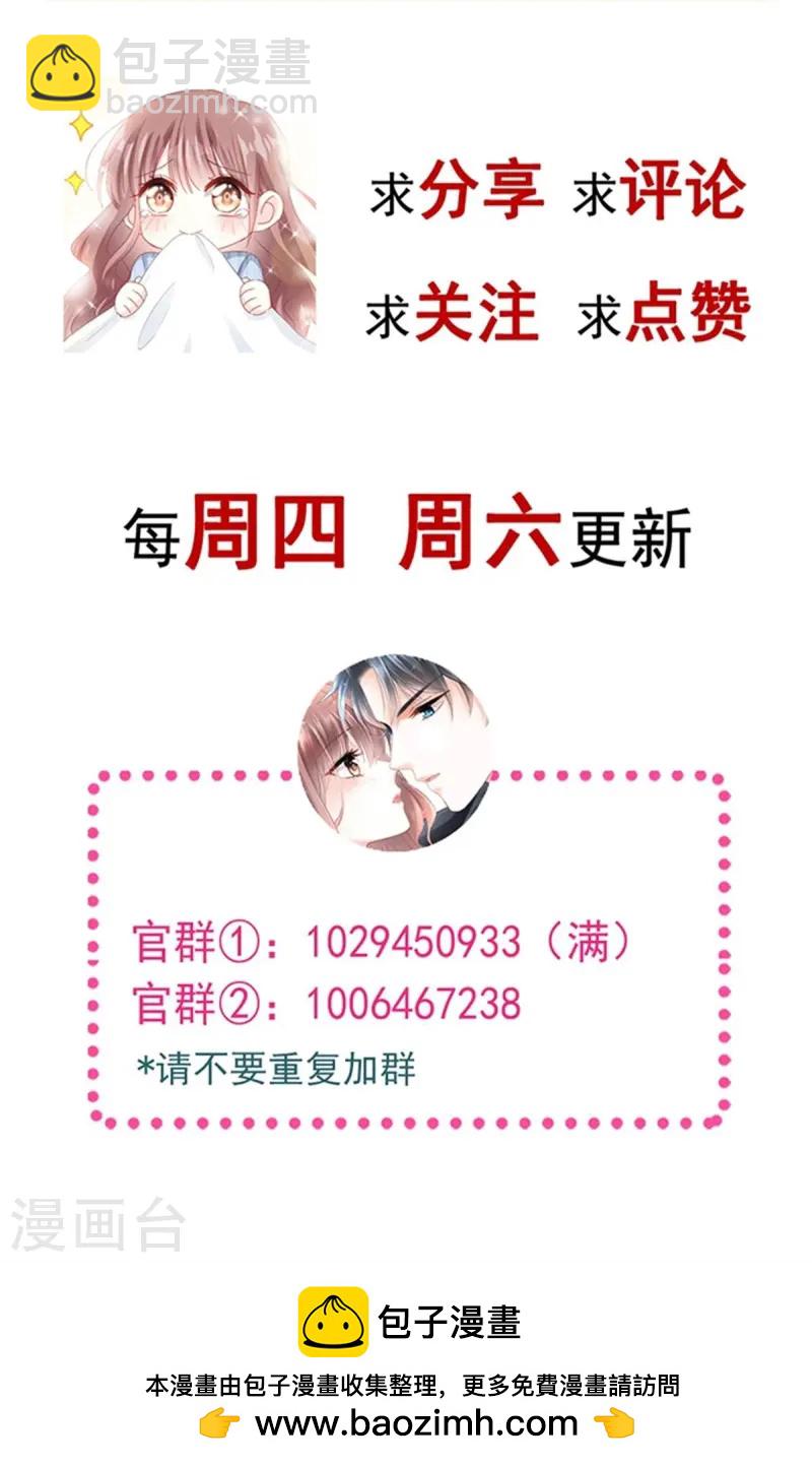 第319话 老太婆来了-第325话