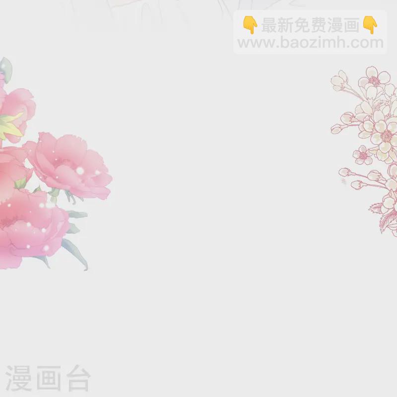 第321话 不是你的错-第327话