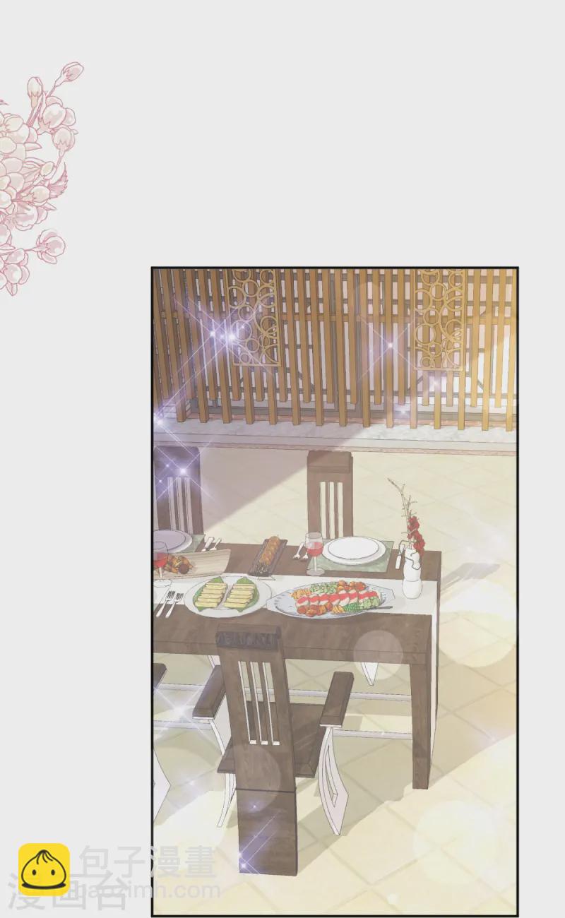 第321话 不是你的错-第327话