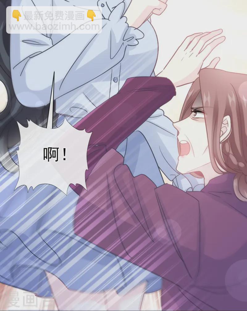 第321话 不是你的错-第327话