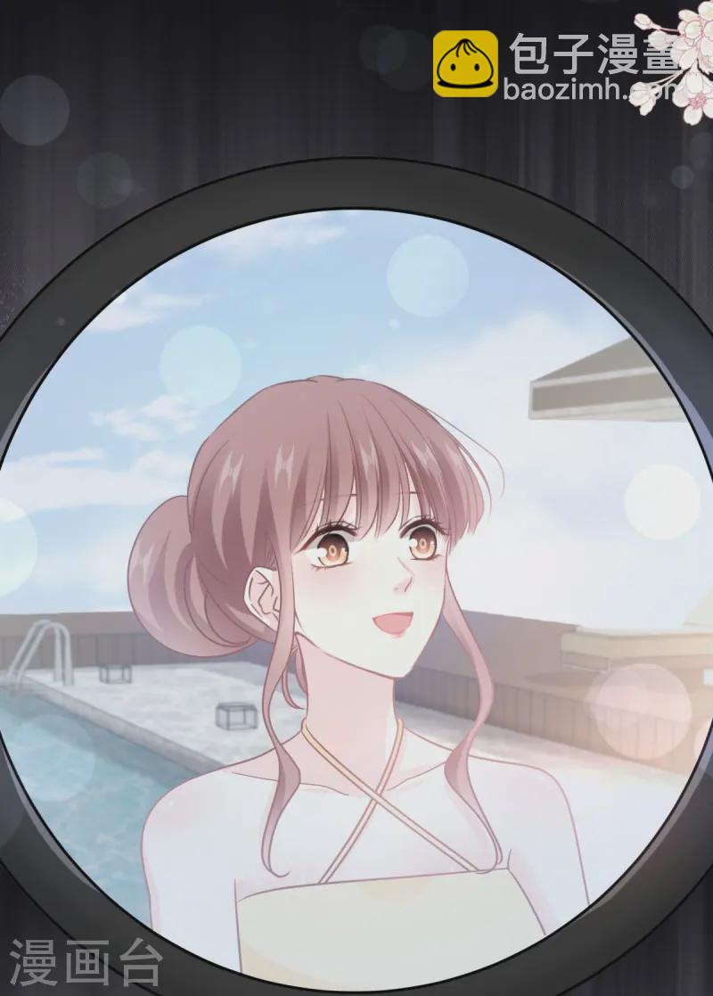 第323话 傅少的情敌-第329话