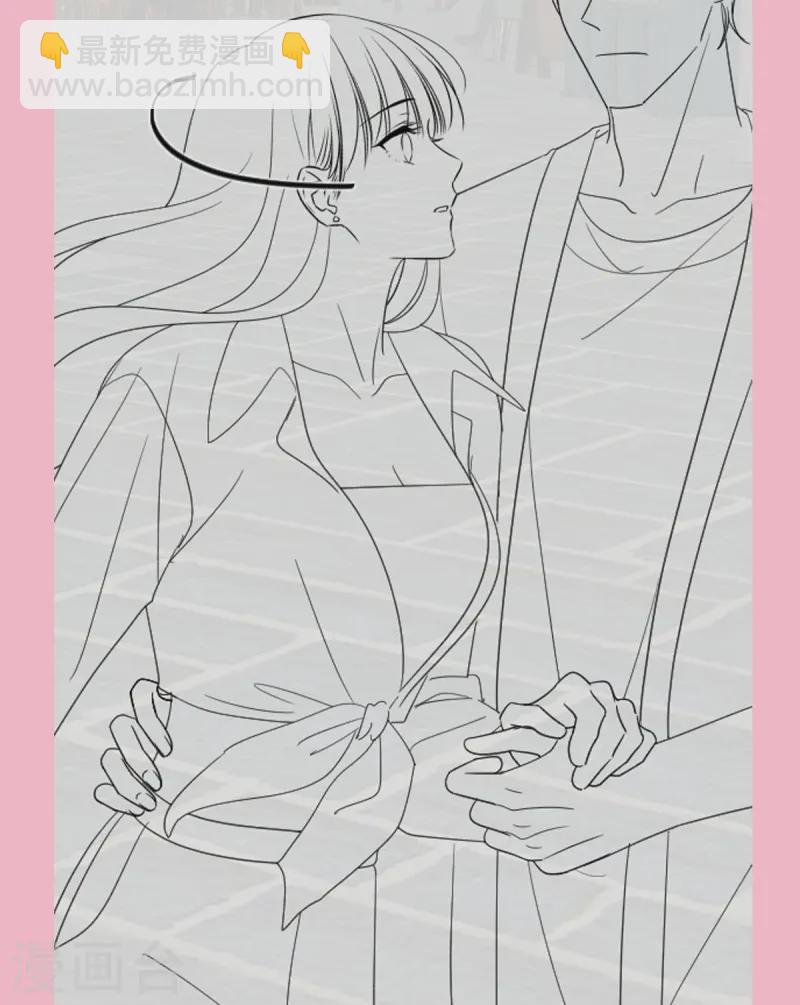 第325话 虚假的亲子鉴定-第331话