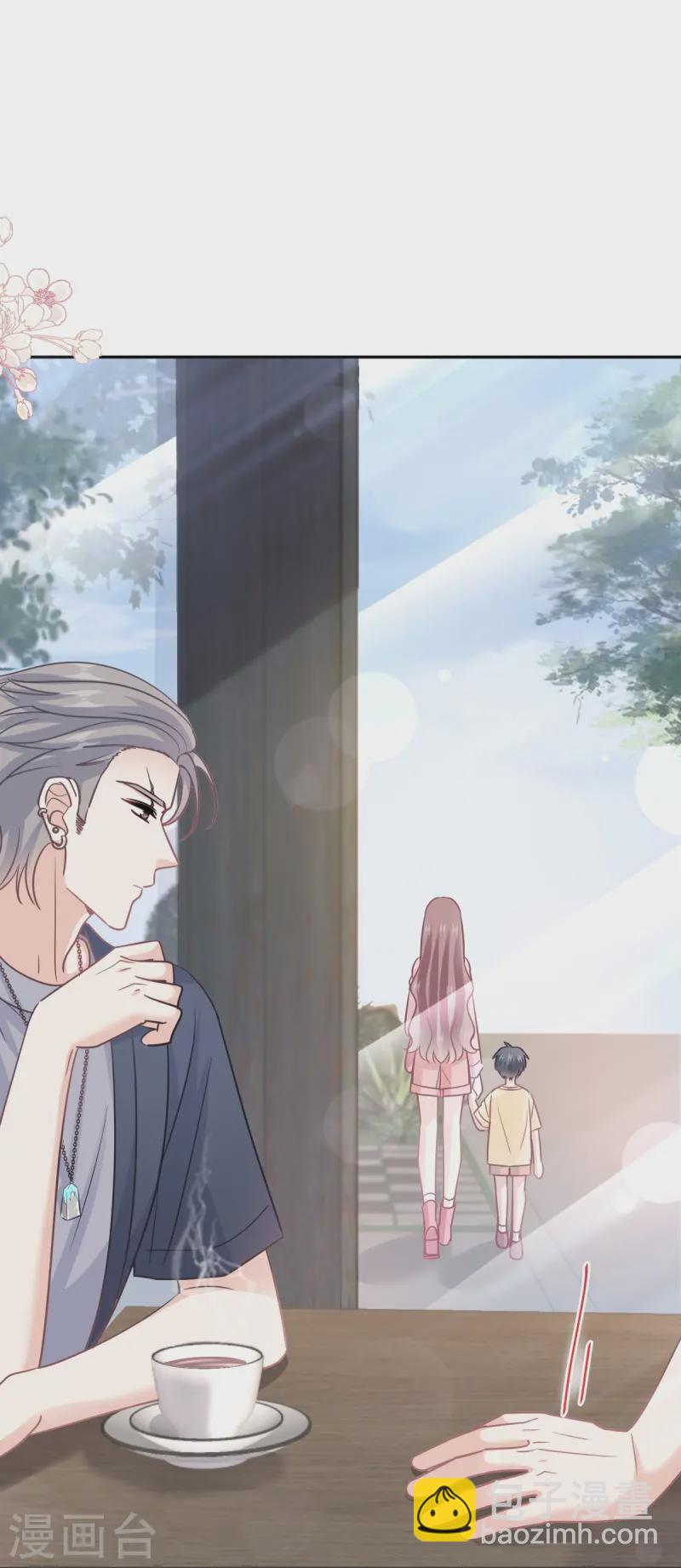 第327话 争风吃醋-第333话