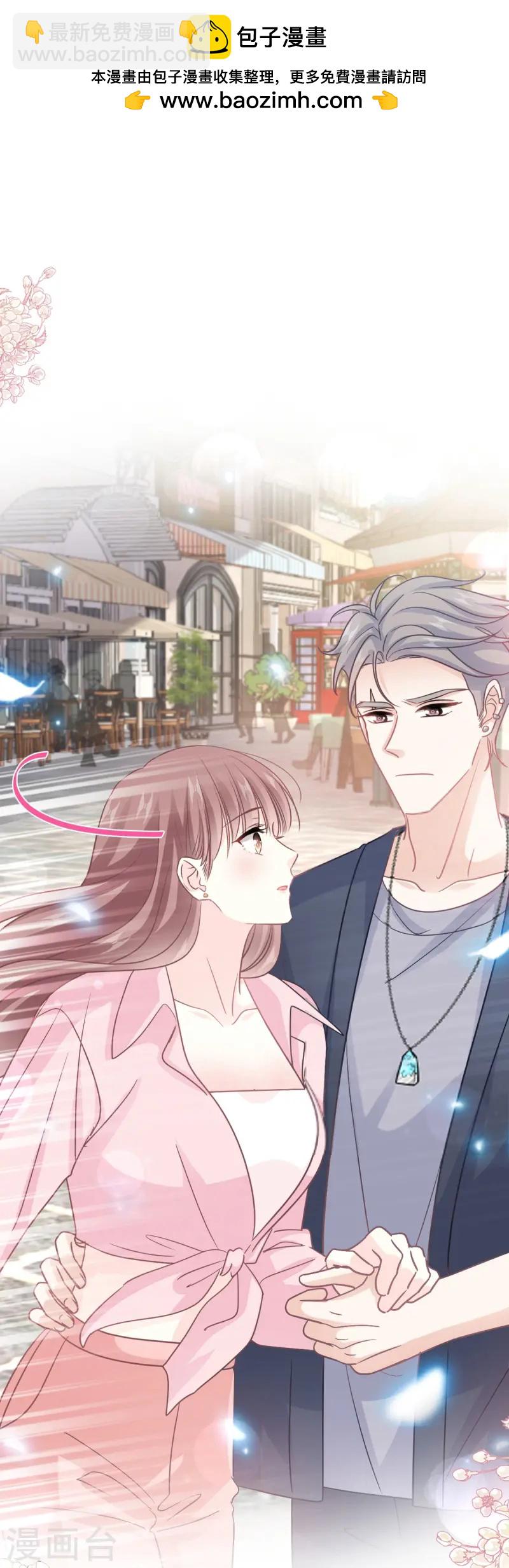 第327话 争风吃醋-第333话