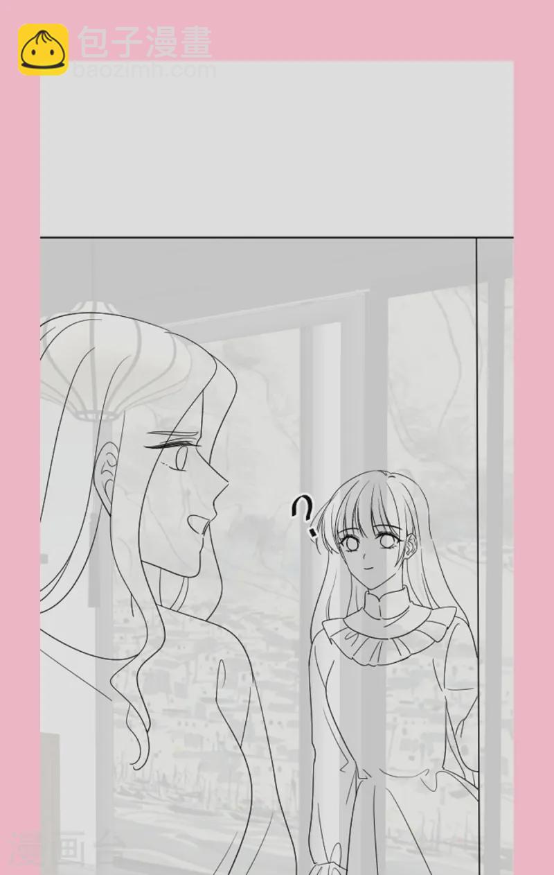 第329话 傅妈妈的欢迎仪式-第335话