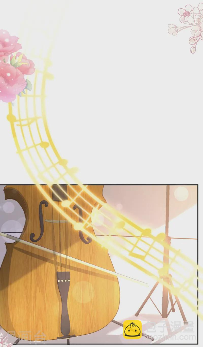 第331话 神秘的未婚妻-第337话