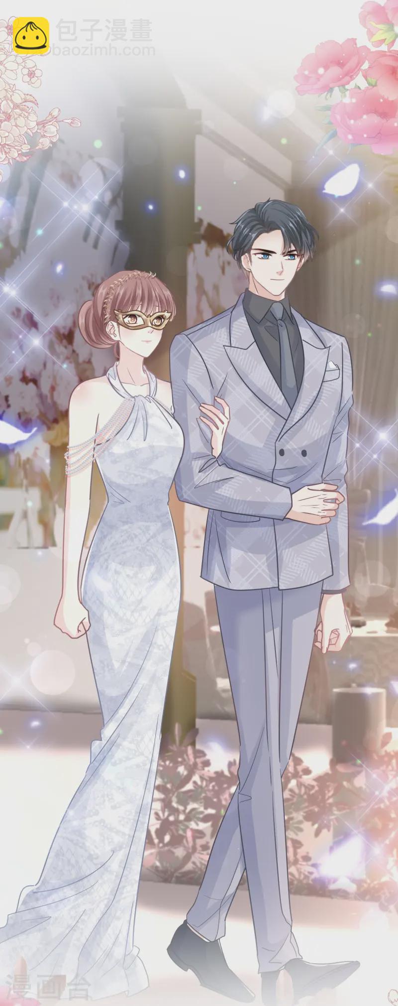 第331话 神秘的未婚妻-第337话