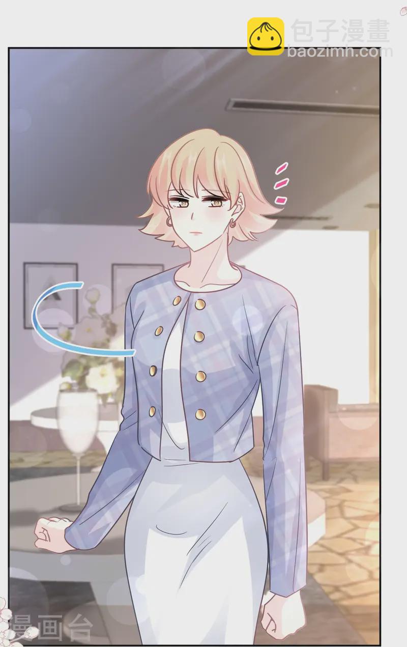 第331话 神秘的未婚妻-第337话