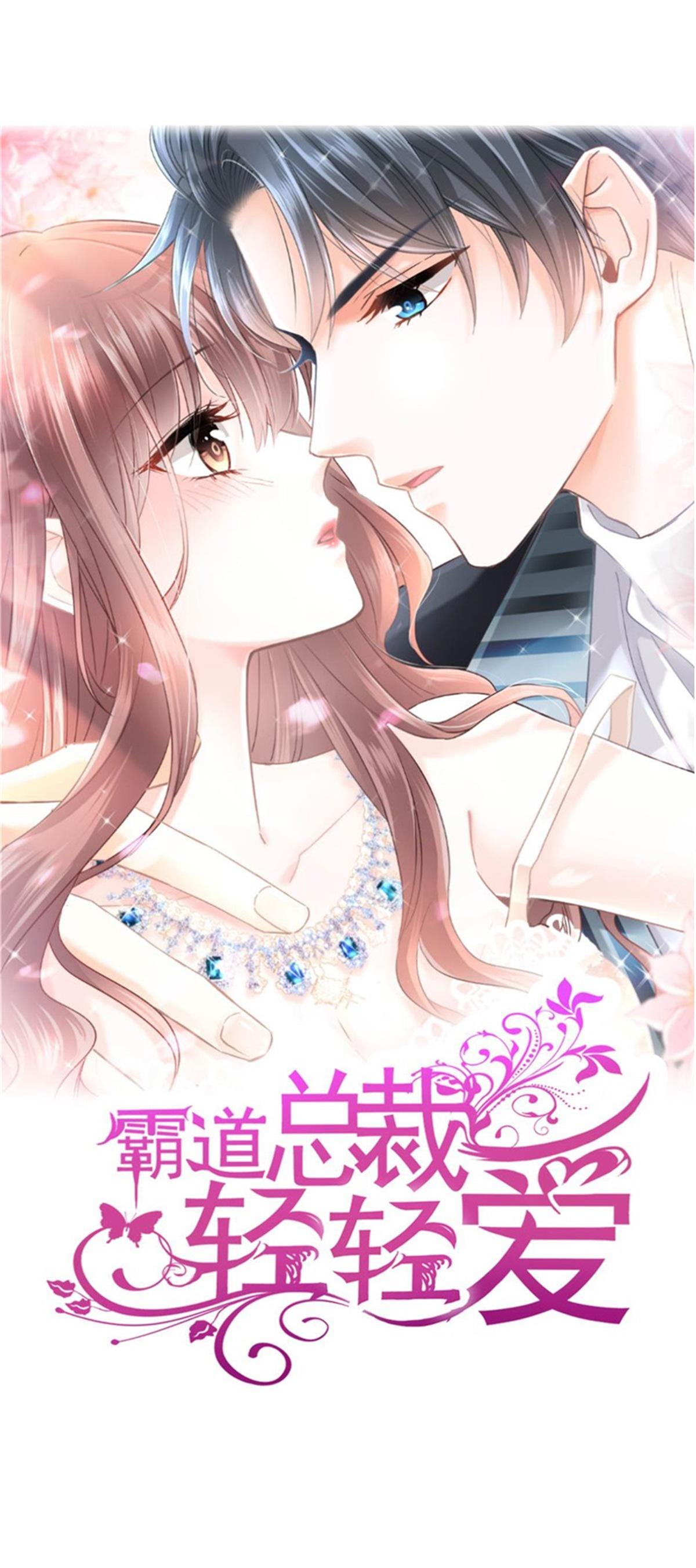 第335话 跨国联姻-第341话